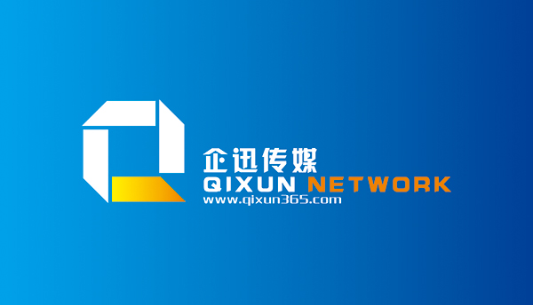 深圳logo設計,企迅傳媒有限公司標志設計,