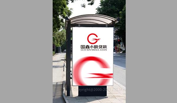 金融公司標(biāo)志設(shè)計