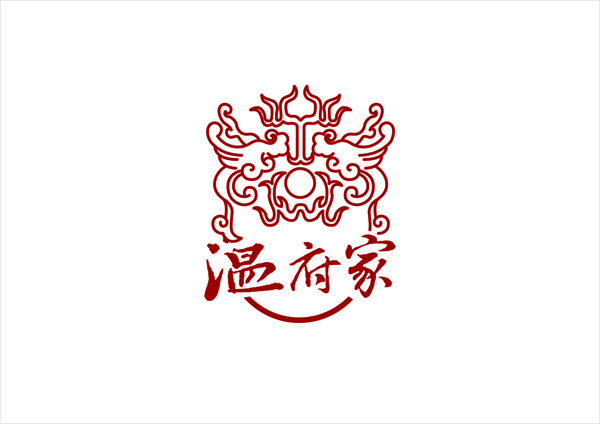 餐飲食品標志設計
