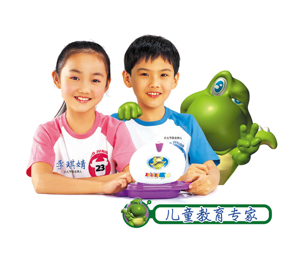 深圳市智慧方舟電子有限公司 學(xué)習機包裝設(shè)計