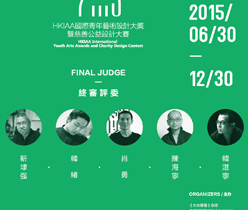 深圳設(shè)計(jì)公司,雜志廣告設(shè)計(jì),公益廣告設(shè)計(jì),廣告設(shè)計(jì)公司