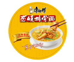 產品包裝設計,深圳產品包裝設計公司,深圳包裝設計