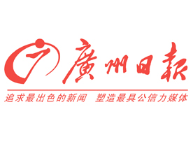報紙廣告設計,平面廣告設計公司,深圳廣告設計公司