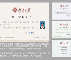 畫冊設(shè)計公司,深圳彩頁設(shè)計,深圳標(biāo)志設(shè)計公司,VIS設(shè)計