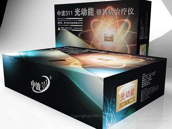 醫(yī)療包裝設(shè)計