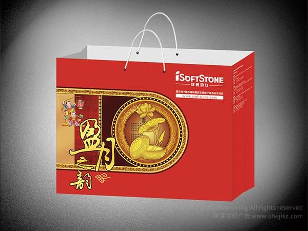 包裝設(shè)計公司