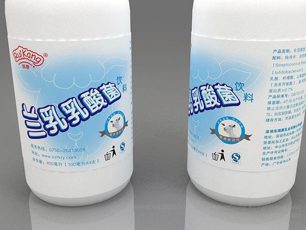 深圳市瑞康乳業(yè)有限公司 羊奶包裝設(shè)計(jì)