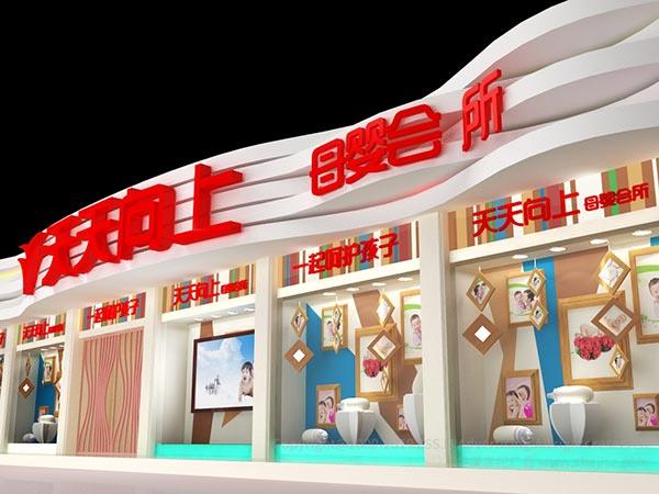 深圳設(shè)計(jì)公司