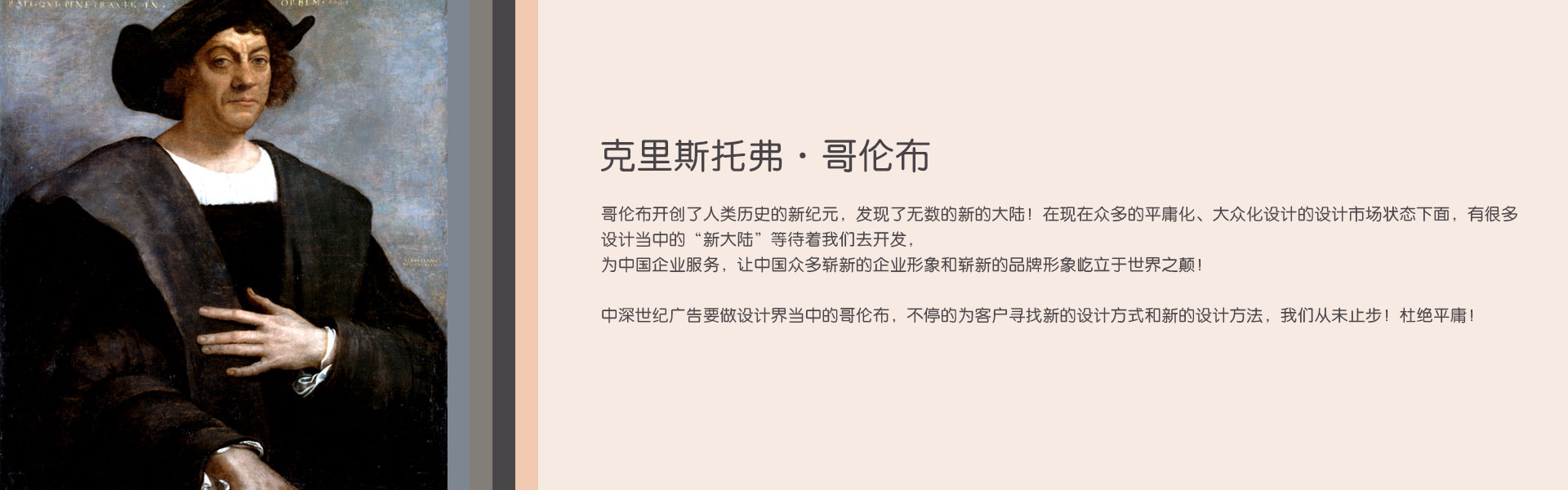 深圳標志設計,保健品標志設計,食品標志設計,專業標志設計