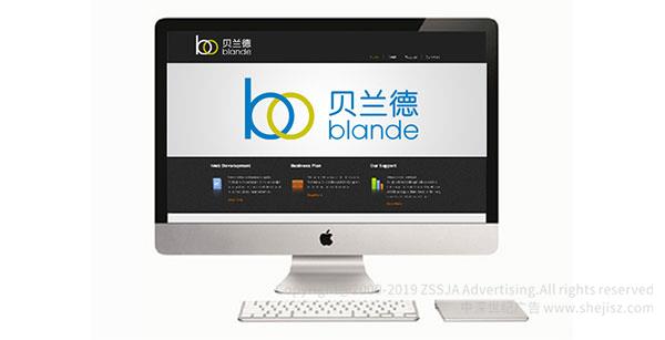 電子科技公司標(biāo)志設(shè)計