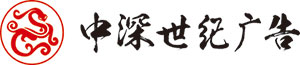 深圳vi設(shè)計(jì)公司,企業(yè)vi設(shè)計(jì),公司vi設(shè)計(jì),品牌設(shè)計(jì)公司