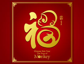 logo設(shè)計公司,深圳商標(biāo)設(shè)計,標(biāo)識設(shè)計,婚禮logo設(shè)計,深圳標(biāo)志設(shè)計