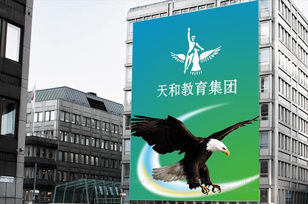 學校logo設計