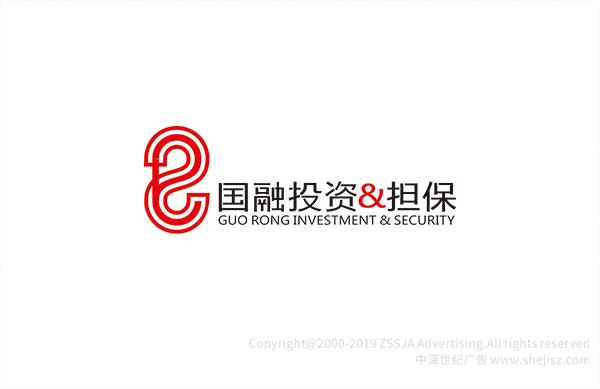 國融投資擔保有限責任公司 金融企業(yè)標志設計,logo設計