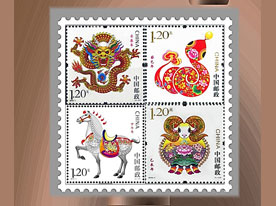 郵票設(shè)計(jì),深圳平面設(shè)計(jì)公司,深圳商標(biāo)設(shè)計(jì)公司
