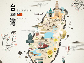 國際設(shè)計(jì)識論壇,深圳標(biāo)志設(shè)計(jì),深圳商標(biāo)設(shè)計(jì)公司