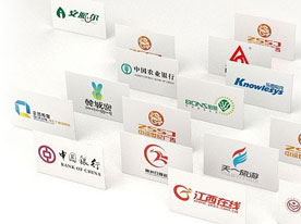 景區(qū)VI設(shè)計(jì), 深圳標(biāo)志設(shè)計(jì)公司,企業(yè)VI設(shè)計(jì)