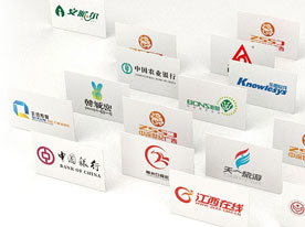 創意設計,深圳標志設計公司,logo設計公司
