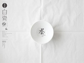 知識產權企業(yè)標志設計,深圳商標設計公司