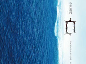 深圳廣告公司,深圳商標設計