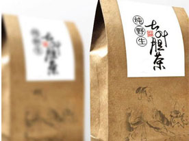 包裝設計,深圳標志設計