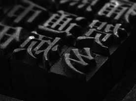 美發美容公司logo設計,深圳標志設計