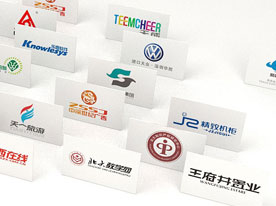 電子設備公司logo設計,深圳標志設計