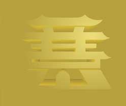 金融企業(yè)VI設(shè)計(jì),金融公司標(biāo)志設(shè)計(jì)