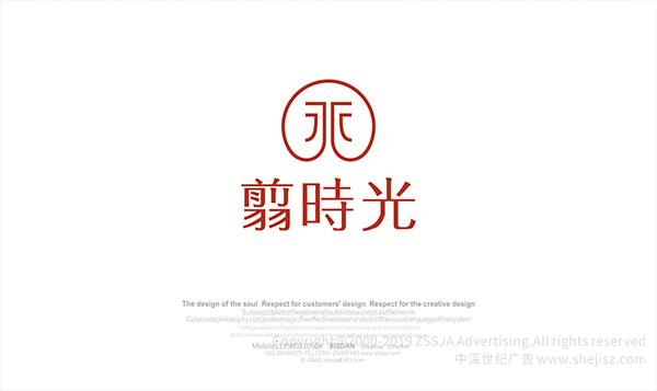 生活用品公司VI設計