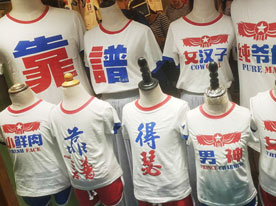 商標(biāo),深圳標(biāo)志設(shè)計公司