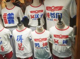 平面設(shè)計(jì),深圳商標(biāo)設(shè)計(jì)公司