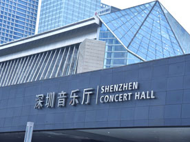 公司商標(biāo)設(shè)計,深圳標(biāo)志設(shè)計公司,光伏科技公司logo設(shè)計