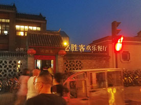 廣告設計,深圳標志設計公司,深圳廣告公司