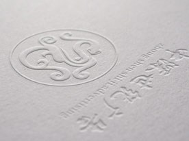 企業(yè)畫冊(cè)設(shè)計(jì),企業(yè)商標(biāo)設(shè)計(jì),深圳商標(biāo)設(shè)計(jì)