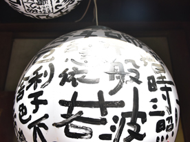 廣告設(shè)計(jì),深圳標(biāo)志設(shè)計(jì)公司,深圳廣告設(shè)計(jì)公司