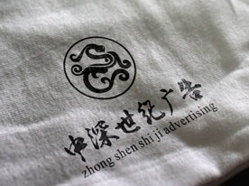 企業(yè)標(biāo)志設(shè)計(jì),深圳標(biāo)志設(shè)計(jì)公司,企業(yè)商標(biāo)設(shè)計(jì)