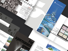 畫冊設計,深圳標志設計公司,企業畫冊設計