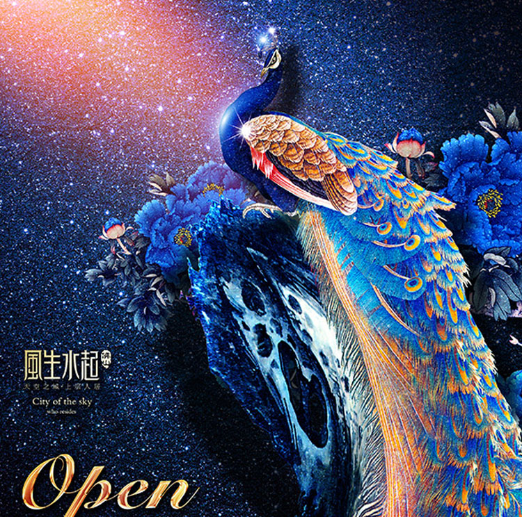 報紙廣告設計,品牌全案策劃,深圳廣告公司