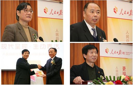 品牌全案策劃,深圳標志設(shè)計公司