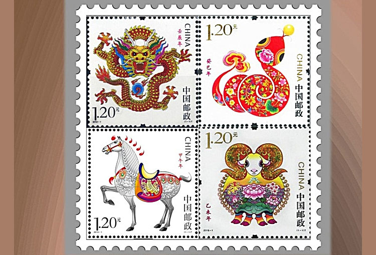 郵票設(shè)計(jì),深圳平面設(shè)計(jì)公司