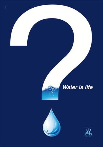 深圳海報設計,深圳logo設計