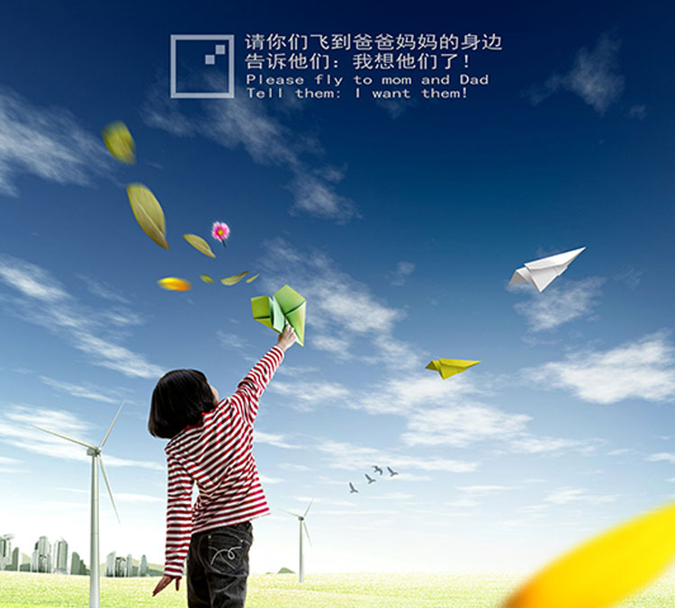 公益廣告設計,戶外廣告設計公司 品牌策劃,深圳商標設計