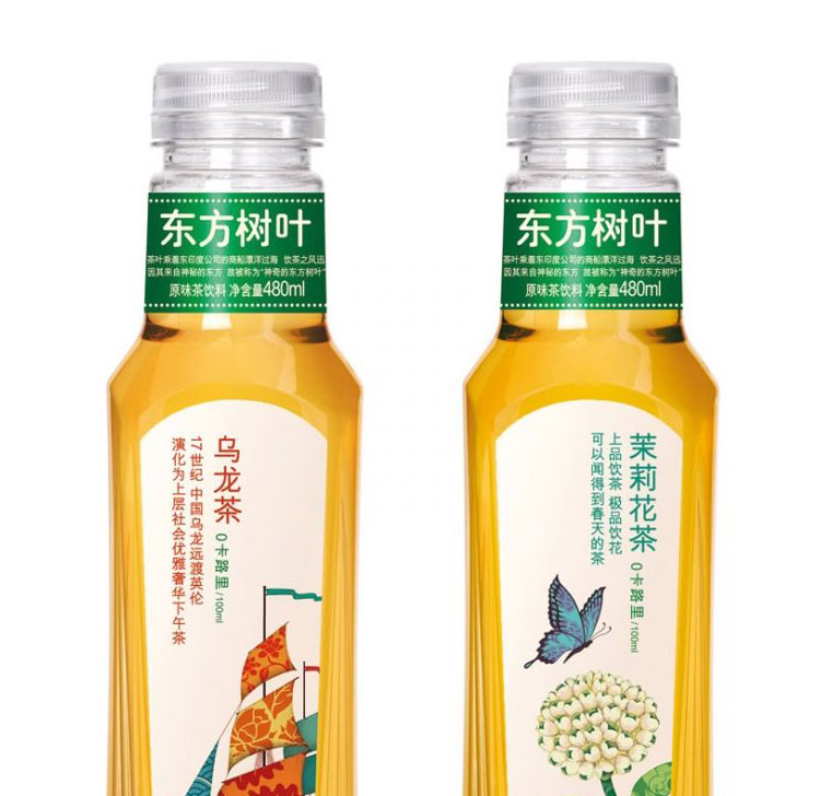 深圳商標設(shè)計,包裝盒設(shè)計