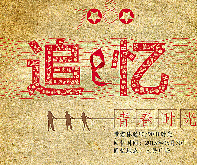 深圳標(biāo)志設(shè)計(jì)公司,商標(biāo)設(shè)計(jì)