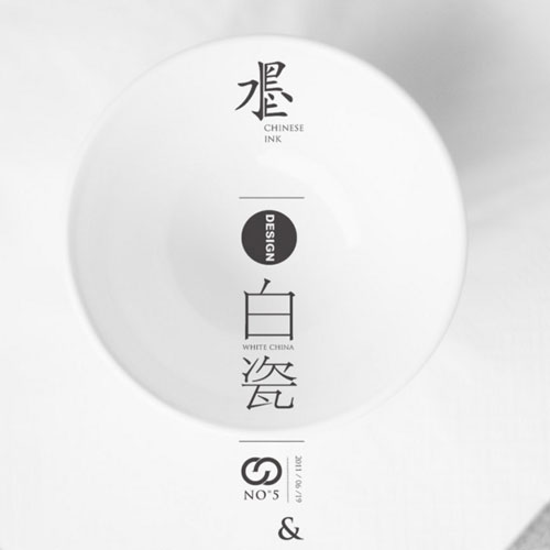 深圳設計公司,深圳商標設計公司