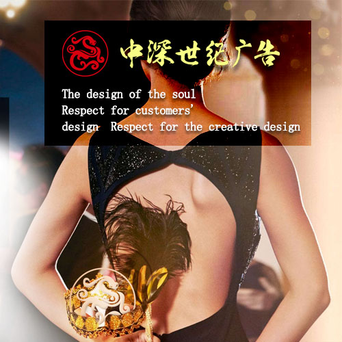 藥品企業標志設計,深圳標志設計 廣告設計,深圳商標設計公司