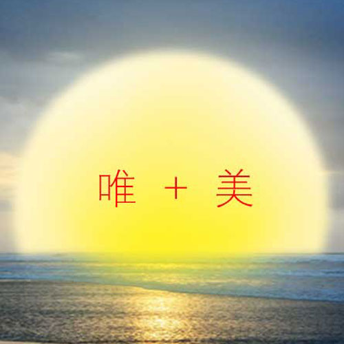 深圳平面設(shè)計(jì)公司,深圳標(biāo)志設(shè)計(jì) 平面設(shè)計(jì),深圳商標(biāo)設(shè)計(jì)公司