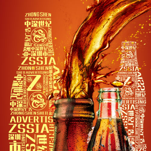 化妝品商標(biāo)設(shè)計(jì),深圳商標(biāo)設(shè)計(jì) 化妝品公司標(biāo)志設(shè)計(jì),深圳商標(biāo)設(shè)計(jì)公司