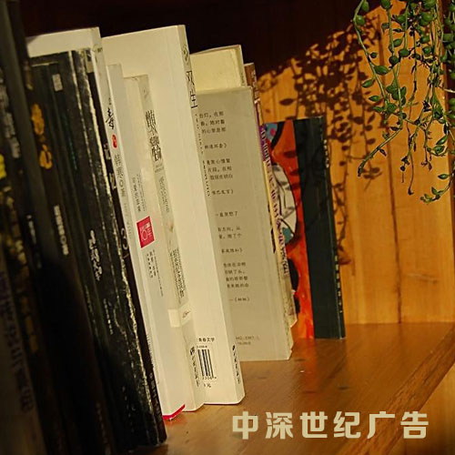 高科技企業標志設計,深圳標志設計公司