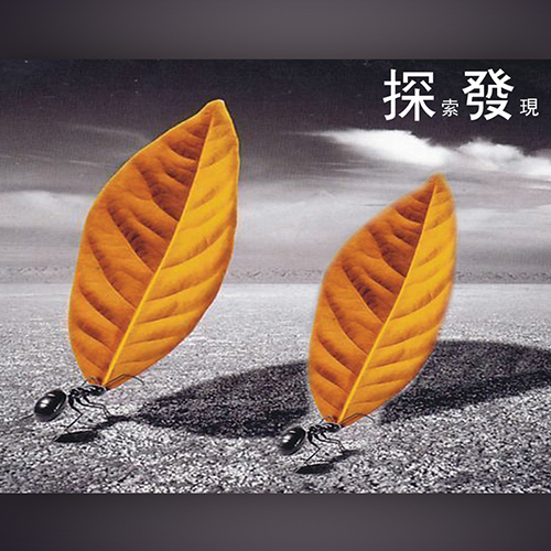工業設計,深圳商標設計